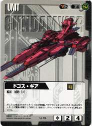 92828 B