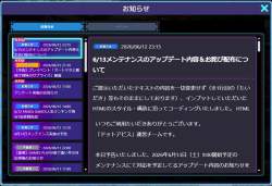254378 B