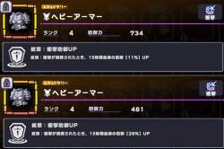 213825 B