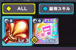 64815 B