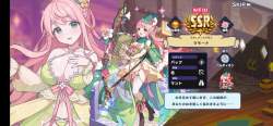 1498988 B