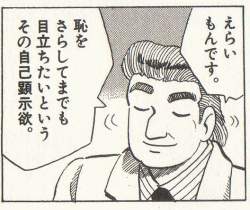 67631 B