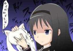 309598 B