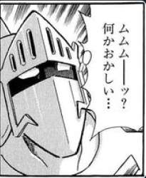 555145 B