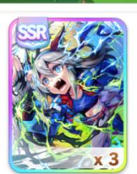 112638 B