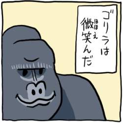 44989 B