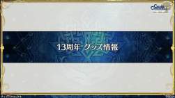 1837439 B
