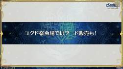1863521 B