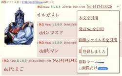 73565 B