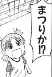 84467 B
