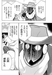 375691 B