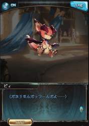 105673 B
