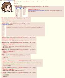 556829 B