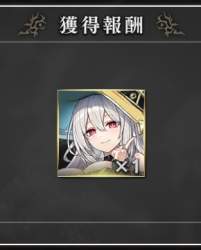 97842 B