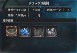 49787 B