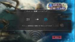 290531 B