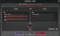 264489 B