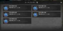 497579 B
