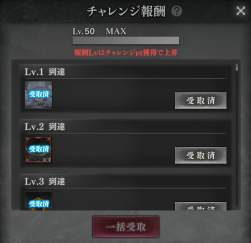 255779 B