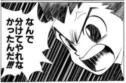 99046 B