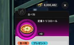 285671 B