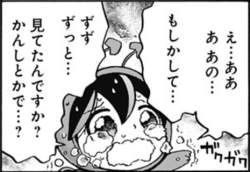 56683 B