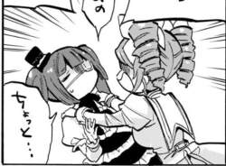 153902 B