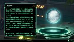 396688 B