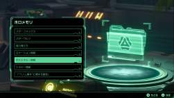 342608 B