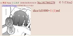 69895 B