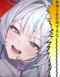 528967 B