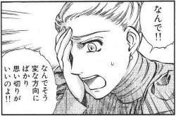 95866 B