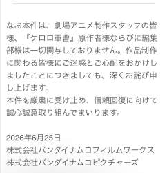 154073 B