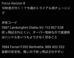 103112 B