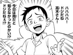 33433 B