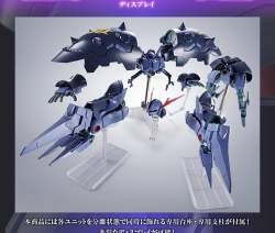 263371 B