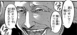 62433 B