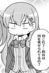 39246 B