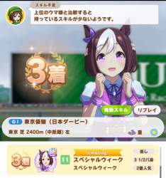 712273 B