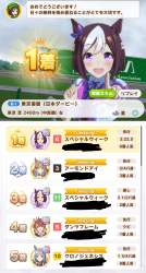 409677 B