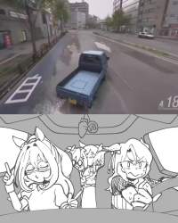 2454552 B