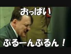 13574 B