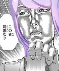 336237 B