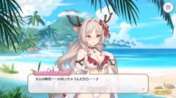 2276234 B