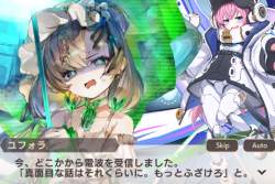 445947 B