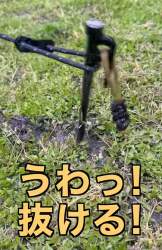 795896 B