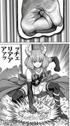 455533 B