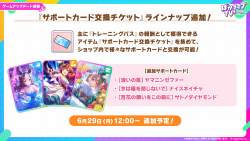 915871 B