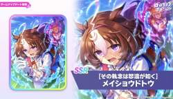 313402 B