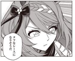 154518 B